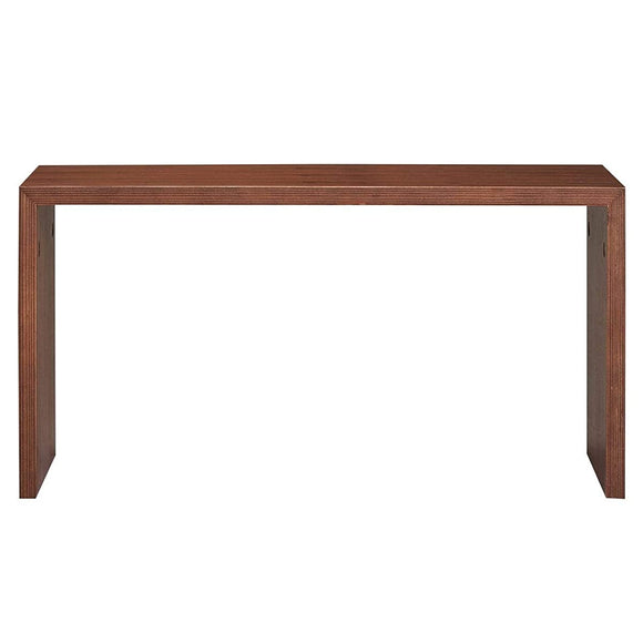 Muji 02440978 Kohi-shaped furniture laminated plywood, walnut wood, width 27.6 inches (70 cm), depth 11.8 inches (30 cm), height 13.8 inches (35 cm)