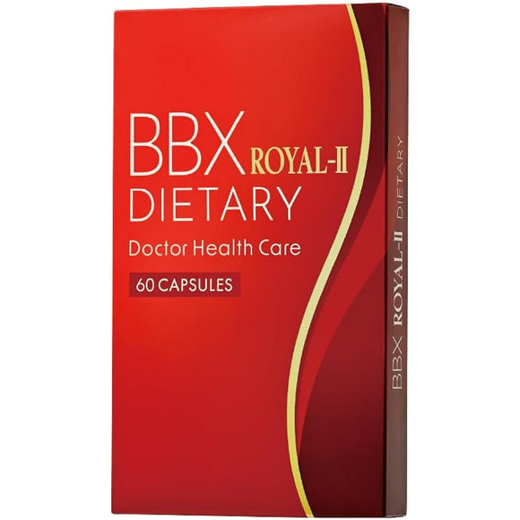 BBX ROYAL-Ⅱ Diet Supplement [BBX Highest Rank] 60 Tablets Garcinia Black Ginger NMN Carnitine Creatine CLA Alpha Lipoic Acid Capsaicin