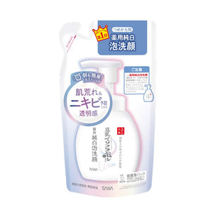 Nameraka Honpo Medicated Foam Face Wash (Refill) 180ml