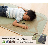 Igusa #7548339 Children's Summer Mat, Sleeping Mat, Play Mat, IB, Approx. 27.6 x 55.1 Inches (70 x 140 cm), Owl