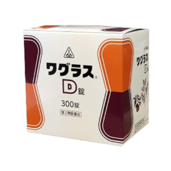 Wagras D Tablets 300 Tablets