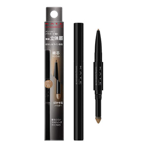 Kate Lasting Design Eyebrow W N SL BR-1 Light Brown