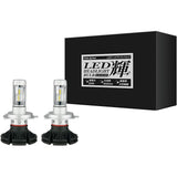 Data System (DataSystem) LED Valve <Teru> (H4 type) LED-H4