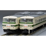 TOMIX 98792 N Gauge National Railway 185 200 Series Shinkansen Relay Set Railway Model Train