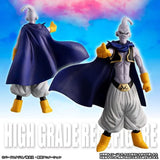 HG Dragon Ball Z Demon Buu Complete Set