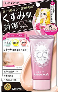 Heroine Make SP Beauty Charge CC Cream 01 Peach Beige 30g