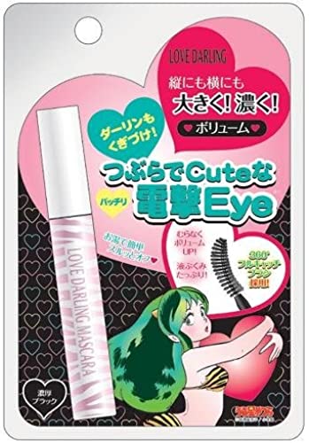 Love Darling Koisuru Dengeki Mascara