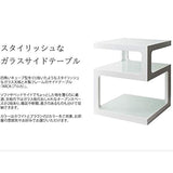 Miyatake Seisakusho ST-403 WH ARCA Side Table, Width 15.7 x Depth 15.7 x Height 20.7 inches (40 x 40 x 52.5 cm), White, 3-Tier Glass