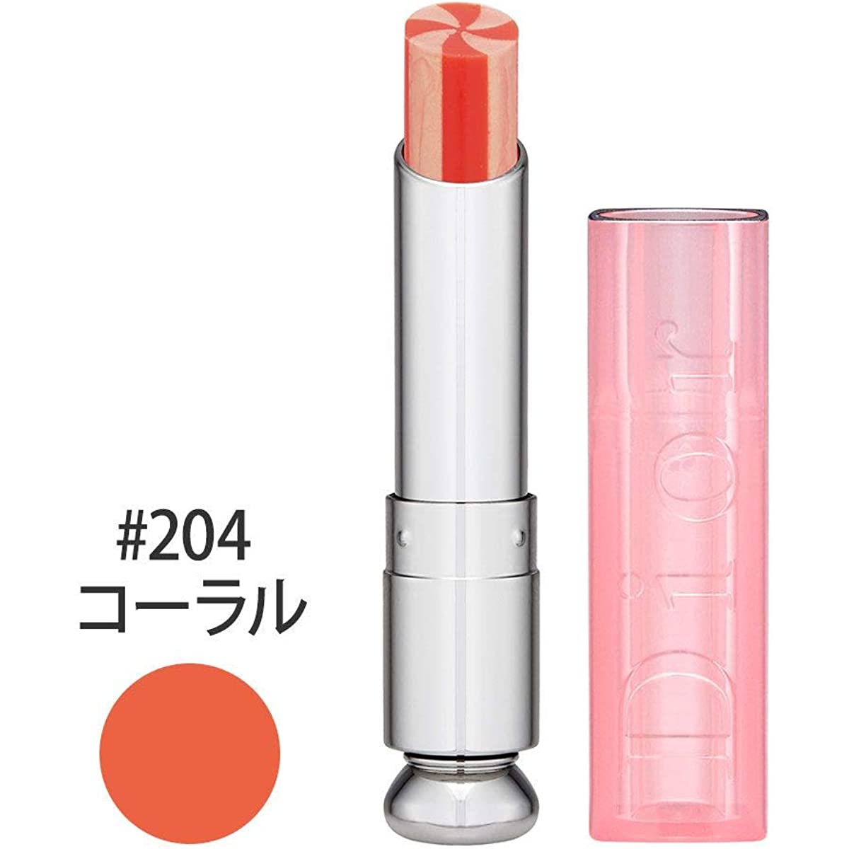 Dior lip glow top 204