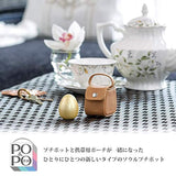 Soul-Pot Mini Urn Portable Portable Popo Milky Peach Brass Mini Urn for Fracture, Portable Pouch, Light Pink