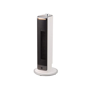 Koizumi KHF-0828/W Electric Fan Heater, Hot & Cool, Mini, Air Blowing, Warm Air, 2-in-1, Motion Sensor, Compact, White