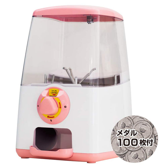 Gacha Cube Pink (Medal Specifications) Includes 100 Medals