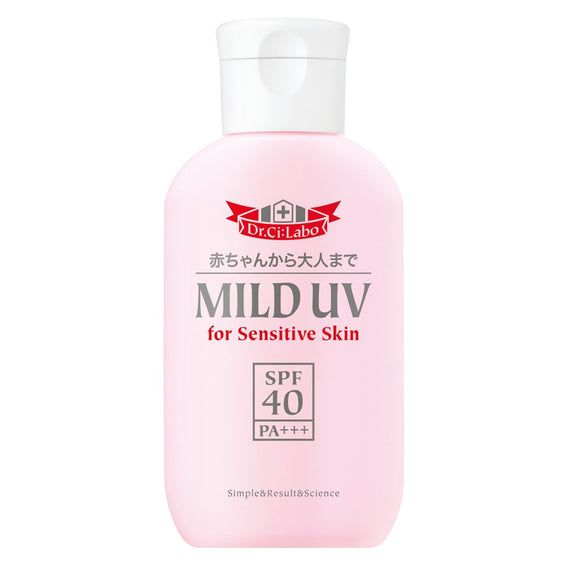 Dr.Ci:Labo Mild UV N 80ml SPF40 PA++ Sunscreen