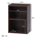 Fuji Boeki 99742 Color Box Storage Box, 2 Tiers, Width 16.5 x Depth 11.4 x Height 23.6 inches (42 x 29 x 60 cm), Medium Brown, No Tools Required, Fixed Shelf