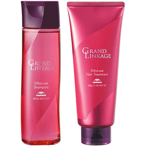 Milbon Grand Linkage Silky Luxe Shampoo 200mL + Treatment 200g Set