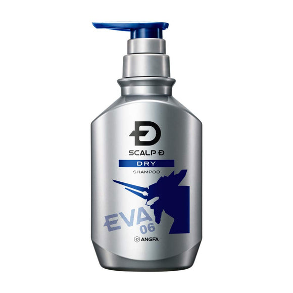 [Evangelion collaboration limited bottle] Scalp D Medicated scalp shampoo dry [for dry skin]