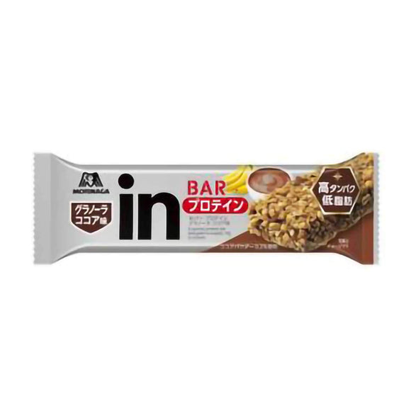 Mizuno (MIZUNO) Morinaga in bar protein (granola cocoa flavor) 36JMM84400