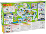 Takara Tomy Plarail Lets Play with Tomica Kuruzo Crossing Set, W 18.5 x H 12.2 x D 4.3 inches (470 x 310 x 110 mm)