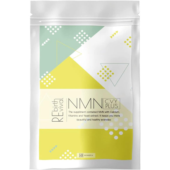NMN 12,000mg CVY PLUS Supplement [30 tablets] Contains NMN200mg/1 tablet Calcium Vitamin B group Yeast