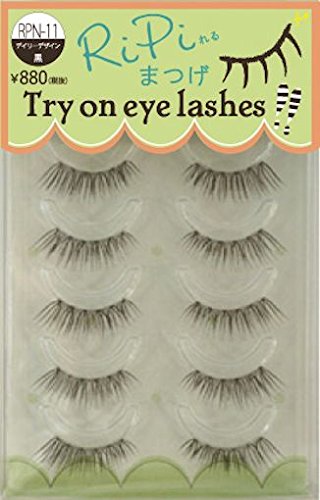 Eyelashes that can be RiPi daily design / black / eye corner type