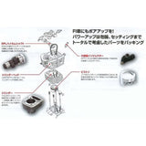 KITAKO (KITACO) PISTON KIT SPL 82CC APE50 XR50 MOTARD 350 - 1122320