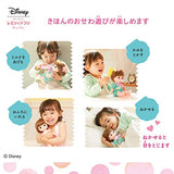 Zutto Gyutto Remin Solan Remin First Time Set Ariel