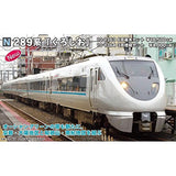 KATO 10-1364 N Gauge 289 Series Kuroshio Expansion Set of 3 Cars Railway Model Train