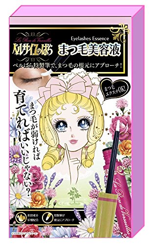 Rose of Versailles eyelash serum 5.5ml