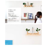 KAMIDA NANOSATO HINOKI HINOKI Outer Dimensions (H x W x D): 0.1 x 0.2 x 3 inches (3.2 x 5.6 x -cm)