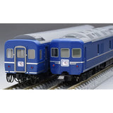 TOMIX 98802 N Gauge National Railway 24 Series 25 Type 100 Hayabusa Set, Railway Model, Passenger Car