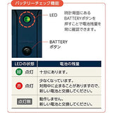 Seiko Clock BZ361L Competition Watch, Dark Blue, 4.6 x 7.1 x 2.2 inches (117 x 181 x 55 mm)