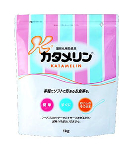Katameline 2.2 lbs (1 kg), 6 Bags, 1 Case