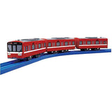 Takara Tomy Plarail Keikyu 1500 Type