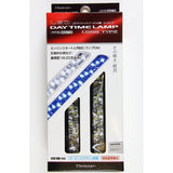 Valenti LED Day Time Lamp APS (Auto Power Sensor) Long Type 200mm White DTL-18LW-1
