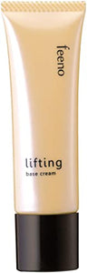 Shinei Fino lifting makeup base 30g