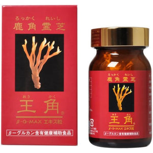 Kazuno Reishi King Horn extract grains