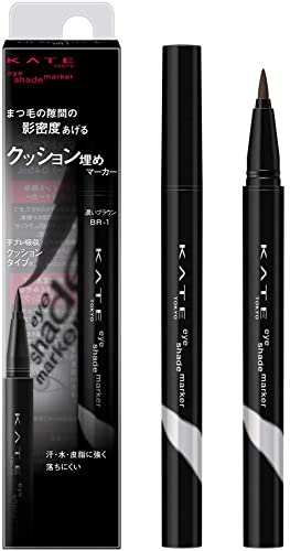 Kate Eyeliner Eye Silhouette Marker BR-1