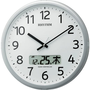 Rhythm 4FNA01SR19 Wall Clock, Radio Clock, With Chime, Program Calendar, 01SR, Silver, 13.8 x 2.2 inches (35.0 x 5.5 cm)