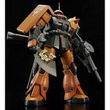 Bandai MS-06FS Mobile Suit Gundam MSV MG 1/100 for Garma Zabi Zaku II