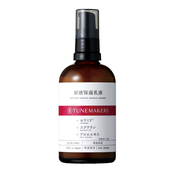 Undiluted Moisturizing Emulsion Cream 100ml TUNEMAKERS Ceramide Emulsion Squalane Aloe Extract