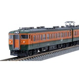 TOMIX 98082 N Gauge 115-1000 Series Suburban Train Shonan Color Kumoha 114-1500 Set of 2 Cars Railway Model Train