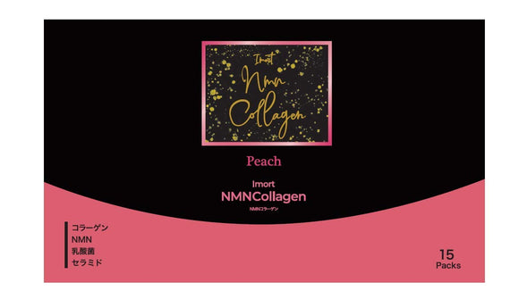 Imort NMNCollagen Peach (White Peach) β-Nicotinamide Mononucleotide Low Molecular Weight Fish Collagen Lactic Acid Bacteria Ceramide Made in Japan