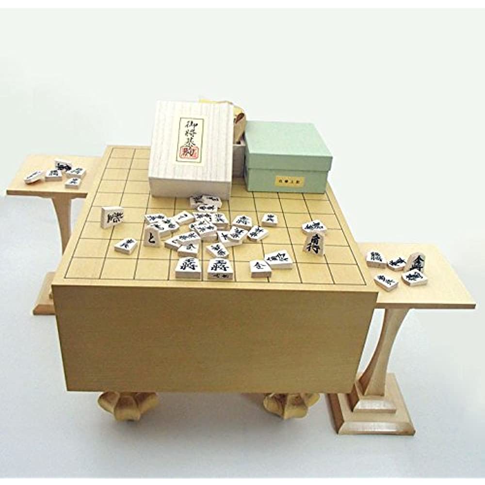 Wooden Shogi Set and Pieces