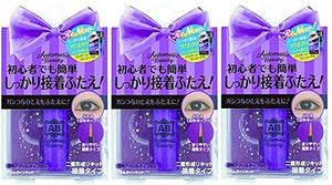 Automatic Beauty Double Eye Liquid x 3 sets