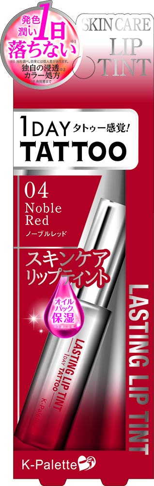 K-Palette Lasting Lip Tint 04 Noble Red 6.5g Multicolor