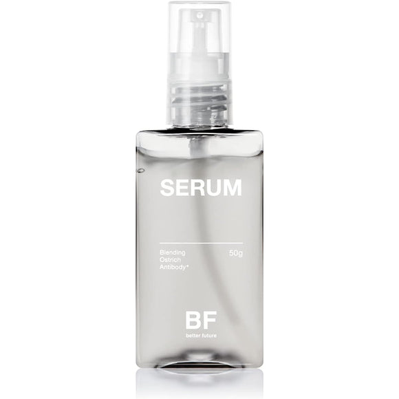 [Contains ostrich antibodies] Highly moisturizing serum for sensitive skin [better future serum 50g] Men's Women's Made in Japan