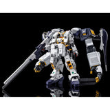HG 1/144 Gundam TR-1 (Hazle Aussla) Gigantic Arm Unit Equipment (Hobby Online Shop Exclusive)