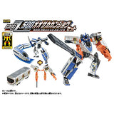 Plarail Bullet Train Transforming Robot Shinkalion Z Shinkalion Z 500 Osaka Kangyo Set