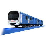 Plarail SC-03 Seibu Railway Doraemon Go