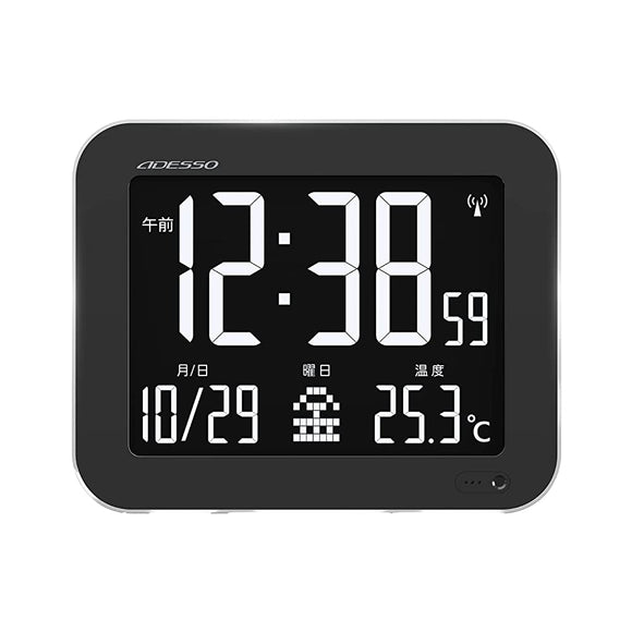 Adesso (Adesso) Digital clock wall hanging style fashionable large date display temperature Black AK-68